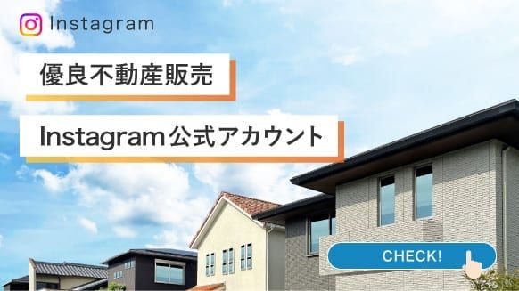 施工イメージ 4